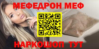 PSILOCYBIN Будённовск