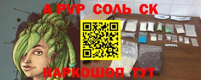 PSILOCYBIN Будённовск