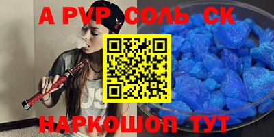 PSILOCYBIN Будённовск