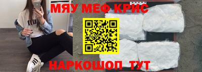 PSILOCYBIN Будённовск