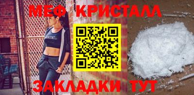 хмурый Бузулук