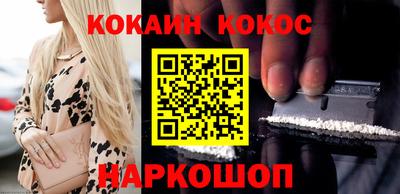 дурь Обь