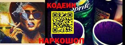 трава Брянск