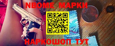 PSILOCYBIN Будённовск
