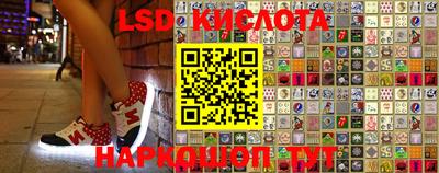 СК Бугуруслан