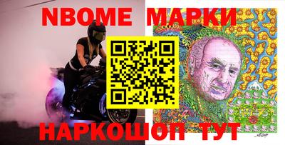PSILOCYBIN Будённовск