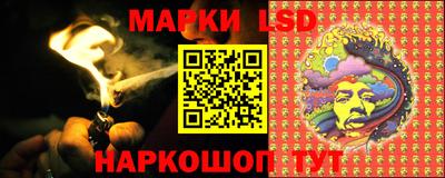 хмурый Бузулук