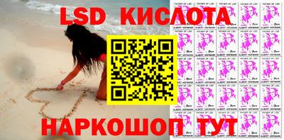 СК Бугуруслан