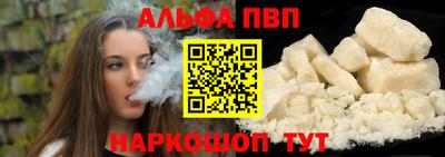 хмурый Бузулук