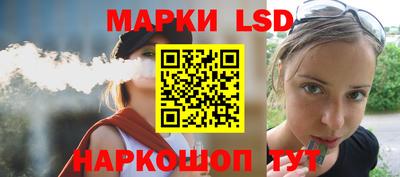 PSILOCYBIN Будённовск