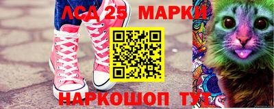 хмурый Бузулук