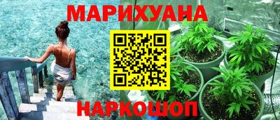 СК Бугуруслан
