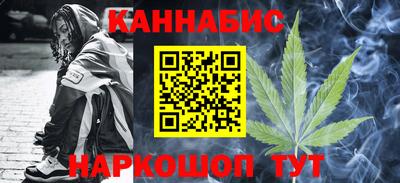 СК Бугуруслан