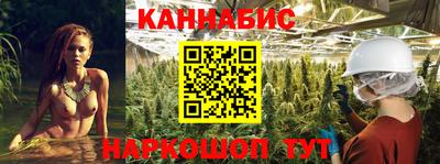 хмурый Бузулук