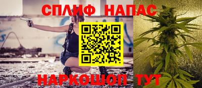СК Бугуруслан