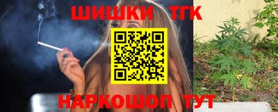 PSILOCYBIN Будённовск