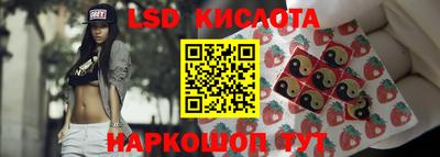 PSILOCYBIN Будённовск
