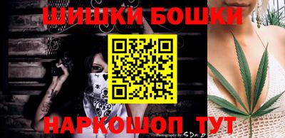 СК Бугуруслан