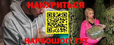 PSILOCYBIN Будённовск