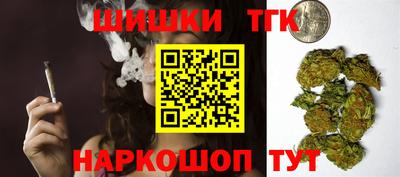 хмурый Бузулук