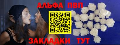 мяу мяу мука Боровичи