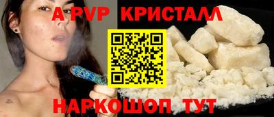 PSILOCYBIN Будённовск