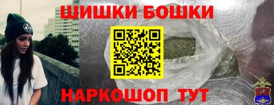 хмурый Бузулук