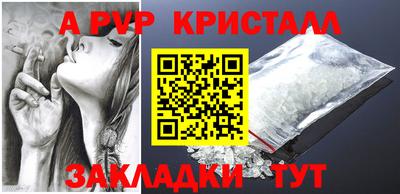 каннабис Нягань
