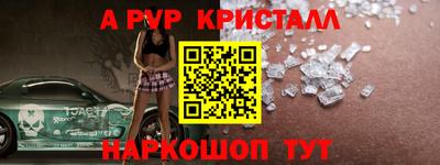 СК Бугуруслан