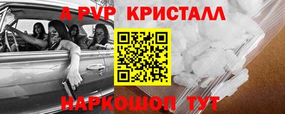 PSILOCYBIN Будённовск