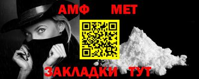 ГАЛЛЮЦИНОГЕННЫЕ ГРИБЫ Владимир
