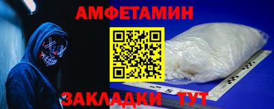 хмурый Бузулук