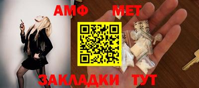 хмурый Бузулук