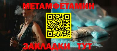 СК Бугуруслан