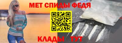 СК Бугуруслан