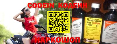 PSILOCYBIN Будённовск