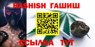 PSILOCYBIN Будённовск