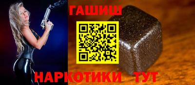 СК Бугуруслан