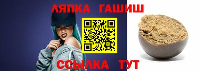 СК Бугуруслан