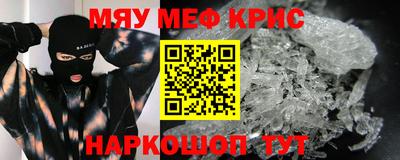 хмурый Бузулук